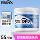STRIDEX美國(guó)施顏適水楊酸棉片刷閉口酸祛痘粉刺控油去角質(zhì)面部女男黑頭肌 1%濃度-藍(lán)色進(jìn)階型