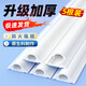 佐佑眾工 弧形pvc線槽 明裝走線槽地面防踩自粘加厚網(wǎng)線電線槽阻燃絕緣3號5米含8配件/套