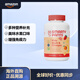 SmartyPants兒童復合維生素軟糖Omega 3魚(yú)油增強免疫力水果口味120粒