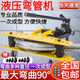 艾斯分迪SWG-1234液壓彎管機(jī)彎管電動(dòng)彎管器手動(dòng)折彎機(jī)鋼管折彎器工具 HHW-1A(適用19-34外徑)配4付模具