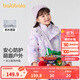 巴拉巴拉童裝女童棉服兩件套秋冬裝印花連帽外套潮流戶(hù)外208424106003