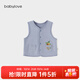 babylove【紡軟織柔】嬰兒馬甲純棉春秋款無(wú)袖背心男女寶寶小坎肩外搭居家 星藍 73 cm
