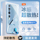 品托（Pintop）小米10手機殼小米10pro玻璃簡約新款小米10s保護套高端商務超薄散熱全包直邊防摔硬殼高級創(chuàng)意男女 小米 10 pro【遠峰藍】 冰晶玻璃殼