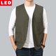 LED中老年馬甲男春秋純棉大碼坎肩爸爸裝多口袋薄款休閑馬夾外穿背心 軍綠 XL 推薦125-140斤