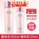 珀萊雅（PROYA）旗艦正品水乳套裝爽膚水補水保濕護膚品化妝304050歲媽媽禮物禮盒 珀萊雅水乳兩件套