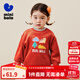 迷你巴拉【加絨衛衣】男女童冬新保暖假兩件萌趣上衣 鐵銹紅61005 90
