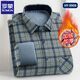羅蒙（ROMON）保暖襯衫男加絨加厚格子商務(wù)休閑免燙一體雙面絨寬松加大碼男裝 9908灰底藍線(xiàn)格 XL【建議120-135斤】