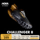 HOKA男女款秋季挑戰者 8全地形跑步鞋CHALLENGER 8輕便戶(hù)外 【新色】黑色/金色-男 41