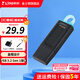 金士頓（Kingston） u盤 USB3.2/Gen 1 高速哨兵車載行車記錄儀閃存優(yōu)盤學(xué)生送老師 DTX/64GB【送 轉(zhuǎn)接頭+掛繩】