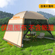 列步戶外露營帳篷網(wǎng)紗遮陽棚便攜防蚊蟲涼棚帳篷夏季戶外大型帳篷天幕 側面圍布