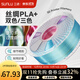 三綠3D打印耗材PLA+絲綢雙色三色漸變多色絲綢質(zhì)感適用拓竹機器創(chuàng  )想3D打印機FDM3D打印機材料1KG 絲綢PLA+三色紅黃綠