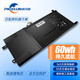 PIERXUN 適用 未來(lái)人類(lèi) P650BAT-4 T5-SKYLAKE 筆記本電池 高性能電腦電池 T5-970M-47SH3