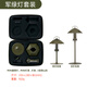 CARGO CONTAINER韓國CARGO CONTAINER露營(yíng)燈套裝戶(hù)外野營(yíng)帳篷燈照明氛圍LED營(yíng)地燈 軍綠色露營(yíng)燈MINI套裝