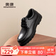 奧康官方男鞋 春季時(shí)尚商務(wù)休閑皮鞋舒適系帶簡(jiǎn)約真皮大頭鞋通勤鞋 黑色 42 260mm