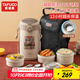 泰福高（TAFUCO）316不銹鋼保溫飯盒上班族大容量多層超長(cháng)保溫桶學(xué)生便當盒 T0391