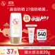 大寶水感多效防曬露50g高倍防曬霜防曬乳防水防汗面部護膚品SPF50+