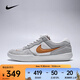 耐克 （NIKE）2025年男女NIKE SB FORCE 58戶(hù)外鞋 DV5477-007 42