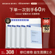璦爾博士益生精研平衡修護面膜5盒+10片保濕舒緩熬夜男女士護膚品禮物