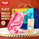 尋灘鮮 寧夏灘羊肉 國產(chǎn) 整半只羊帶皮10斤 生鮮清真禮盒 源頭直發(fā)