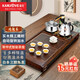金灶（KAMJOVE）雞翅木實(shí)木茶具套裝燒水壺茶具茶盤套裝茶臺(tái)燒水壺一體式 K-185 搭配K9茶爐+茶具+茶渣桶