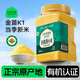 小米的理想有機黃小米優(yōu)質(zhì)農家新米月子米粥養米脂胃金苗K1粗雜糧1010g/罐