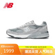 NEW BALANCE 美產(chǎn)M993系列男款夏季透氣復(fù)古潮流百搭運(yùn)動(dòng)休閑鞋MR993GL 43
