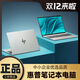 HP POCKET PLAYLIST惠普星14薄筆記本電腦游戲本GTX4090黑神話悟空i7商務辦公便攜 惠普2-i7-16G-1000GB-14英寸 標準套餐