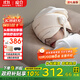 涼介日本R1頭部按摩器頭皮按摩儀全自動(dòng)按摩帽便攜輕巧氣囊揉按舒壓入眠眼部熱敷生日禮物女實(shí)用送媽媽