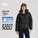 森馬（Semir）輕松羽絨|羽絨服女純色寬松2024冬季三防連帽面包服109724113002