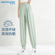 真維斯（Jeanswest）女士休閑褲2026夏季冰絲涼感防曬舒適彈力顯瘦高腰運動(dòng)褲豆綠M