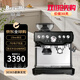 鉑富（Breville）BES870 半自動(dòng)意式咖啡機 家用 咖啡粉制作 多功能咖啡機 墨黑色 Black Sesame