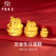 中國珠寶（Sino gem）黃金生日快樂(lè )蛋糕1g純足金擺件投資金片情人節新年禮物送女友老婆 生日蛋糕約3.2g+品牌禮盒