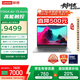 聯(lián)想筆記本電腦YOGA Air 15 Aura AI元啟輕薄本 2代酷睿Ultra7 258V 32G 1T 2.8K高刷觸控 國家補(bǔ)貼20%