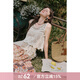 謎秀2025夏季新款波西米亞鏤空背心貝殼織帶顯瘦短款上衣+a字裙兩件套 杏色米 背心 均碼