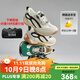 LOXKI/洛克斯基休閑男鞋25年秋冬新品厚底增高復古阿甘鞋寬頭鞋 小方鞋 白黑 43
