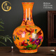 譯睿景德鎮(zhèn)陶瓷器景泰藍(lán)花瓶粉彩擺件裝飾客廳博古架家居插花花瓶禮品 橙色花鳥花瓶【正品保障】