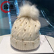 XLYMDG毛線(xiàn)帽女新款冬季帽子毛球邊水鉆珍珠針織帽韓版保暖加厚護耳 白色 均碼彈力大