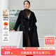 尚都比拉中長(cháng)款100%羊毛大衣女冬季寬松呢子雙面毛呢外套 黑色 M 