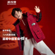 波司登（BOSIDENG）冬季極寒羽絨服兒童短款連帽加厚新國標90絨商場(chǎng)同款外套 紅運當頭9BW5 130 /64 體重約44-52斤