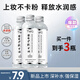 TWG rongyao維e護膚甘油補水保濕煙酰胺精華油液臉部面部全身3瓶套裝