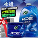 龜牌（Turtle Wax）冰蠟車蠟汽車蠟洗車液白車蠟上光固體拋光去污打蠟美容養(yǎng)護(hù)用品 冰蠟固蠟+蠟洗液+毛巾海綿