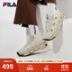 斐樂（FILA）官方女鞋PANINI復(fù)古運動鞋春款帕尼尼籃球鞋休閑鞋 奶白/泡沫白-GW 37.5