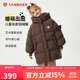 坦博爾兒童羽絨服女童中長(cháng)款中大童保暖外套聯(lián)名款530712Z 橡木棕 140 