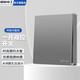 國(guó)際電工86型灰色開關(guān)插座五孔二三usb電腦插座空調(diào)雙控開關(guān)一開單控開關(guān) 一開雙控