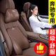 夢佑奔馳頭枕護(hù)頸枕E級腰靠枕車內(nèi)飾用品E300L GLC260L C200L改裝飾品 【奔馳刺繡標(biāo)真皮手感款】 栗棕色 （頭枕）2個裝