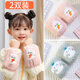 必好妝詩(shī) 兒童袖套防污耐臟秋冬嬰幼兒防水袖頭寶寶套袖男女童卡通小護袖 【0-4歲】淺粉小兔+淺綠小兔