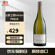 云霧之灣（Cloudy Bay）新西蘭原瓶進(jìn)口海外直采 tekoko/蒂蔻蔻長(cháng)相思白葡萄酒節日送禮 單支裝/750ml