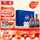 勁牌 藍標勁酒 36度 500ml*2+尊享毛鋪小酒100ml*2 雙十一 自飲送禮