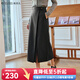 Olrain歐芮兒深灰色半身裙女秋季新款通勤百搭開(kāi)叉搭片西裝裙 深灰色（第二批次） M