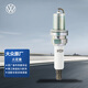 大眾（Volkswagen）原廠(chǎng)火花塞 1支裝 速騰/邁騰/CC 1.8T/2.0T